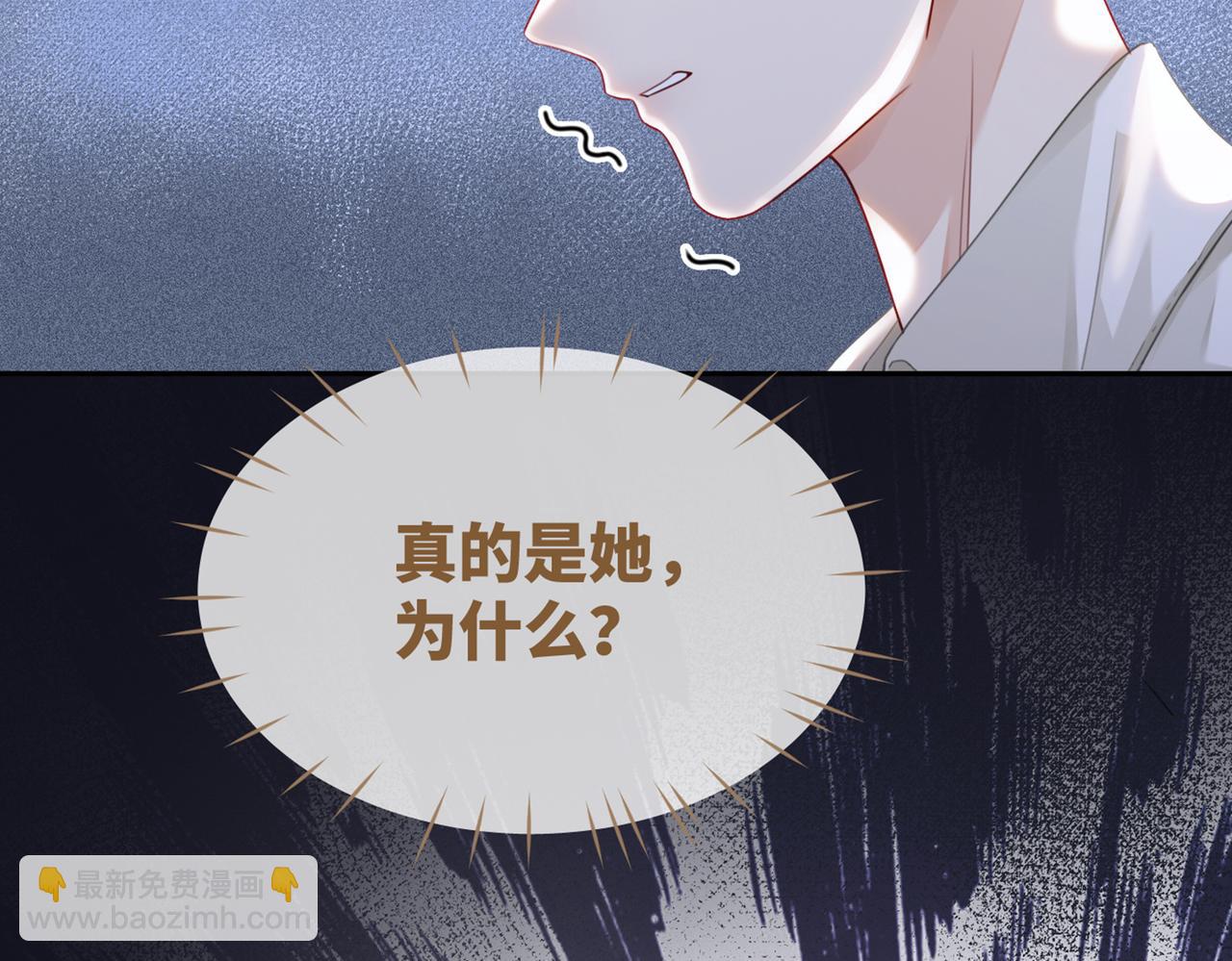 第83话 学霸夫妇发狗粮114
