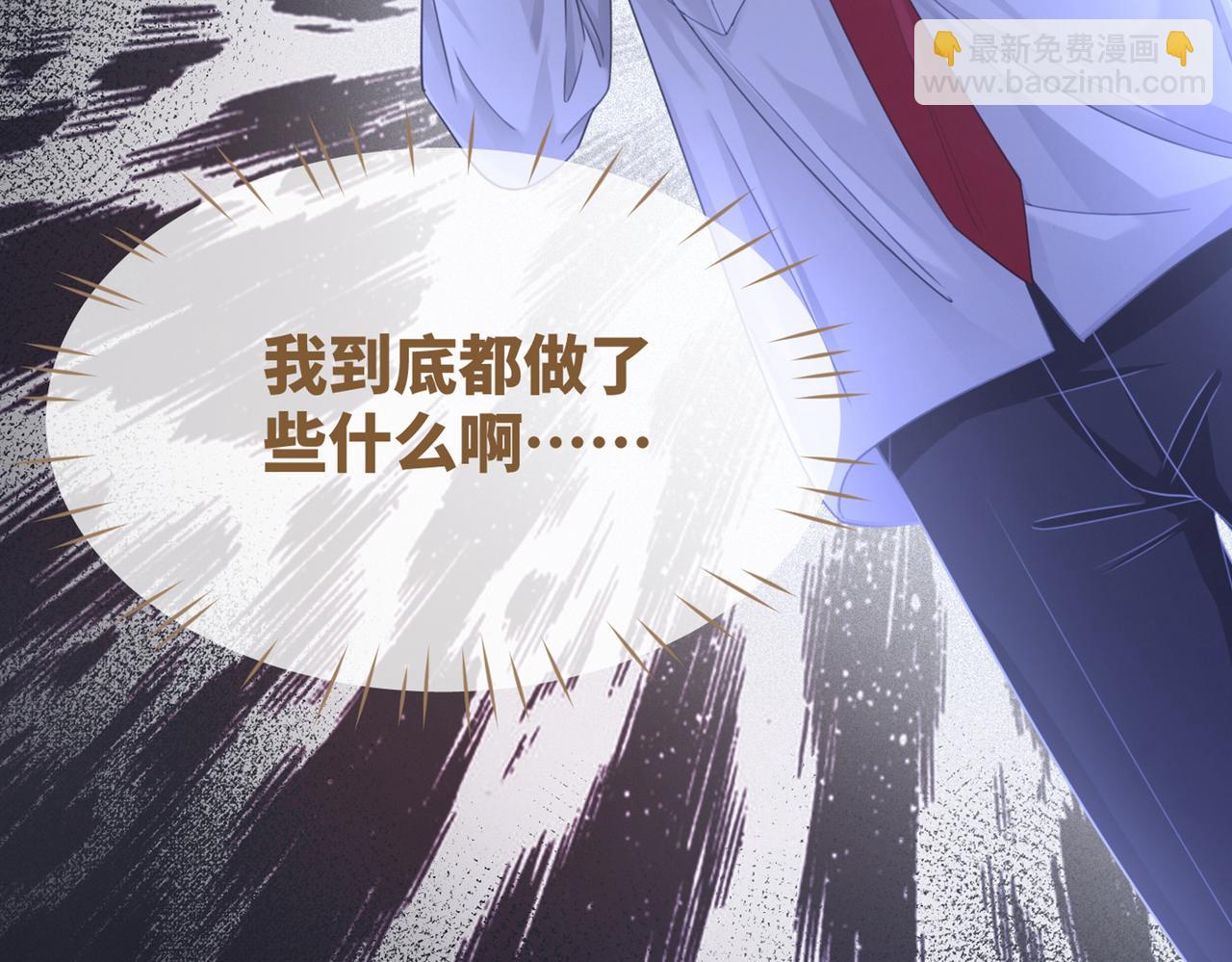 第83话 学霸夫妇发狗粮116
