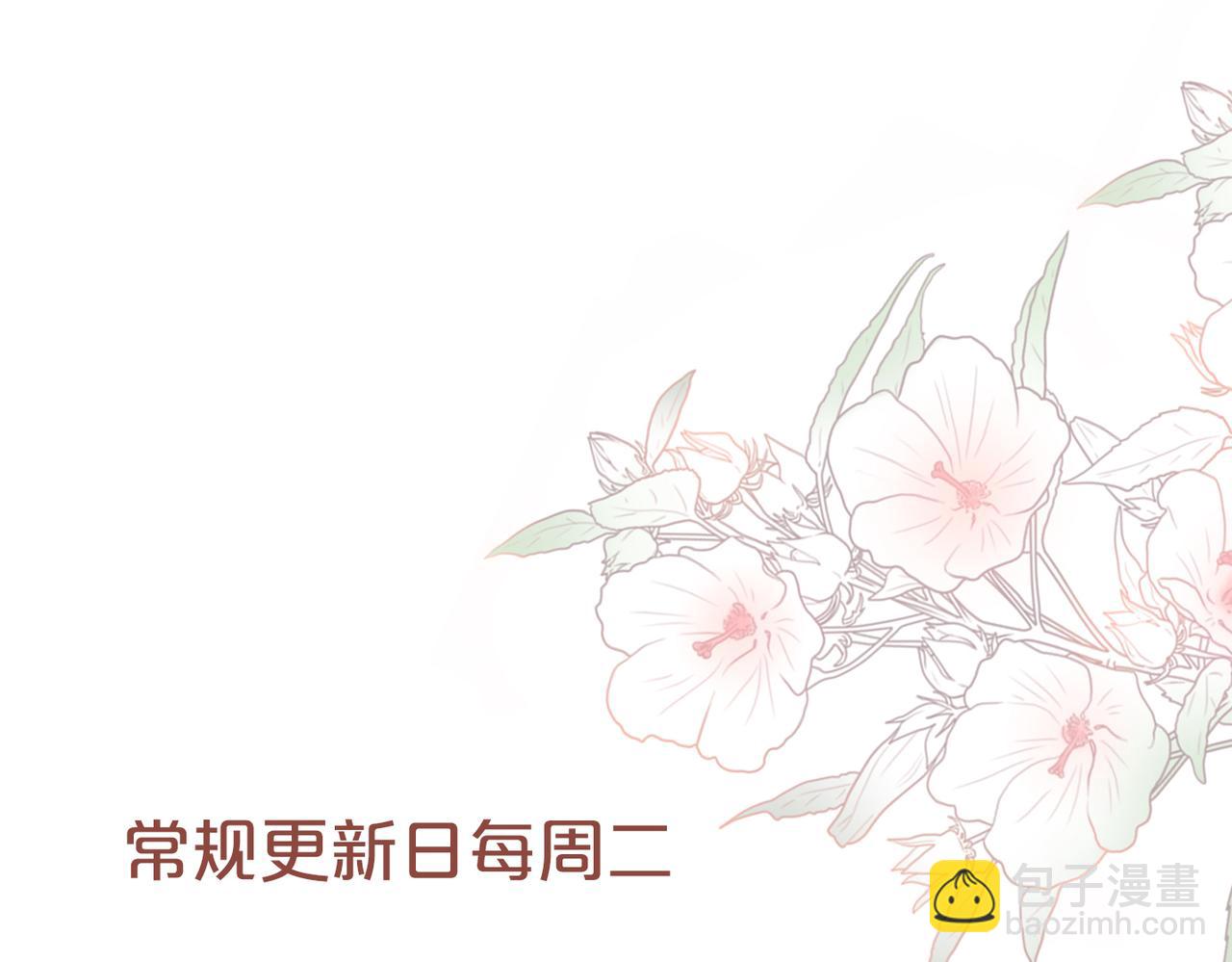 第83话 学霸夫妇发狗粮120