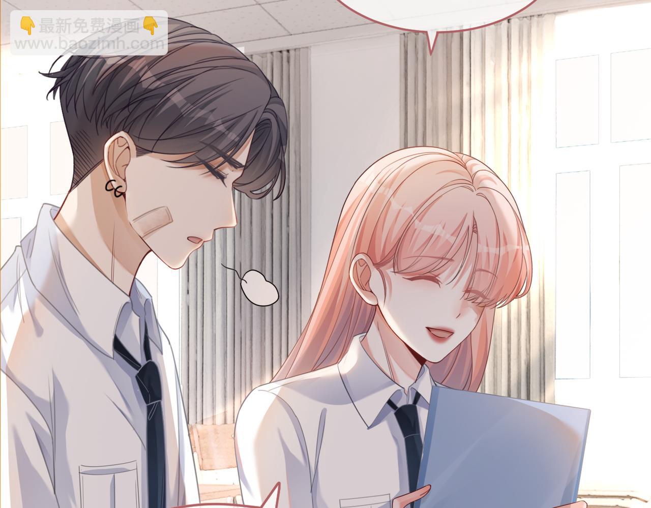 第83话 学霸夫妇发狗粮25