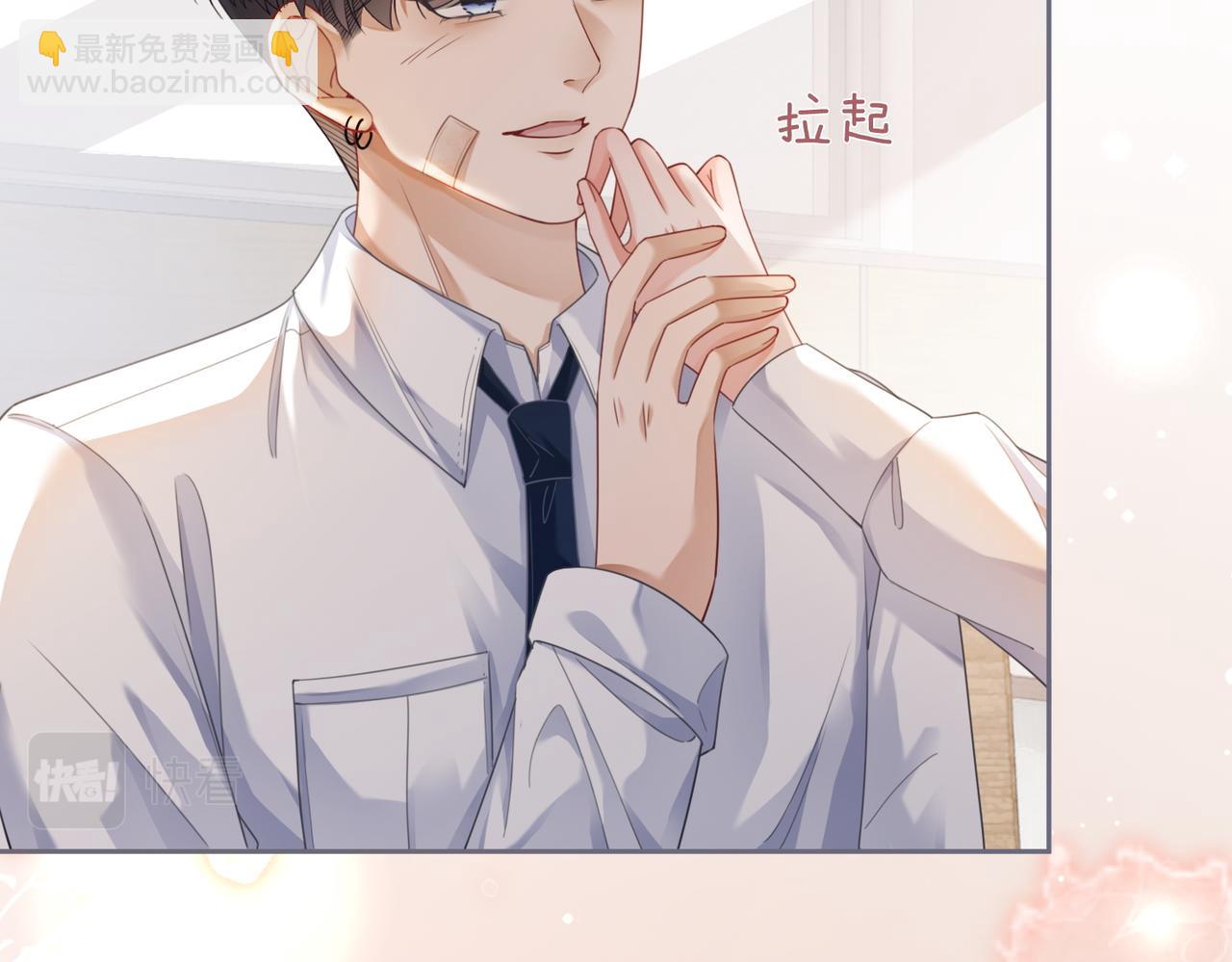 第83话 学霸夫妇发狗粮28