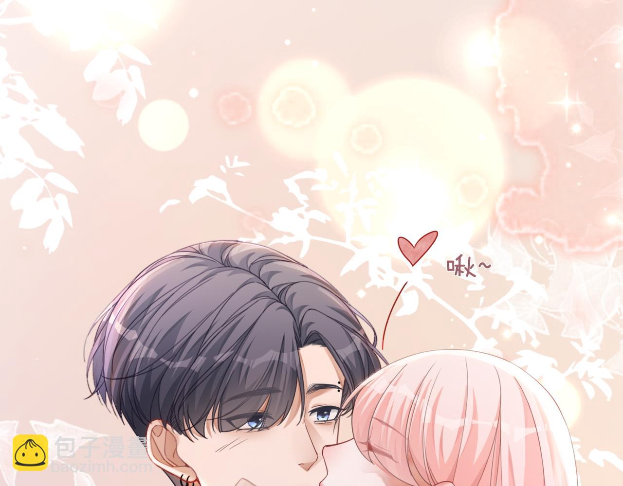 第83话 学霸夫妇发狗粮29