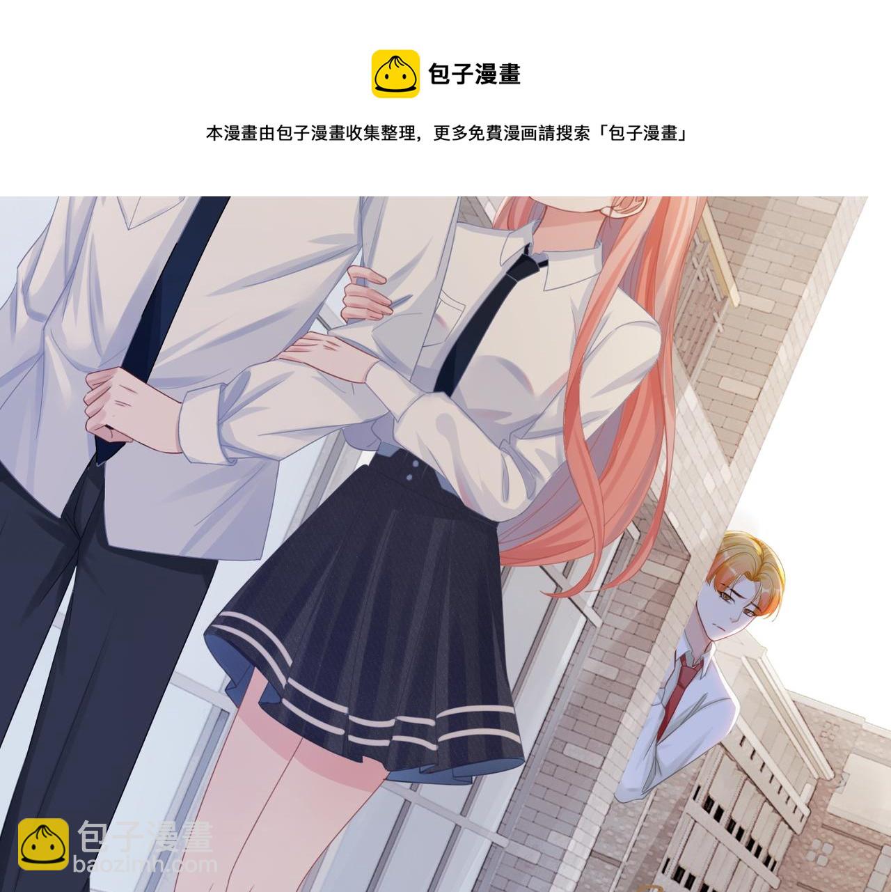 第83话 学霸夫妇发狗粮54