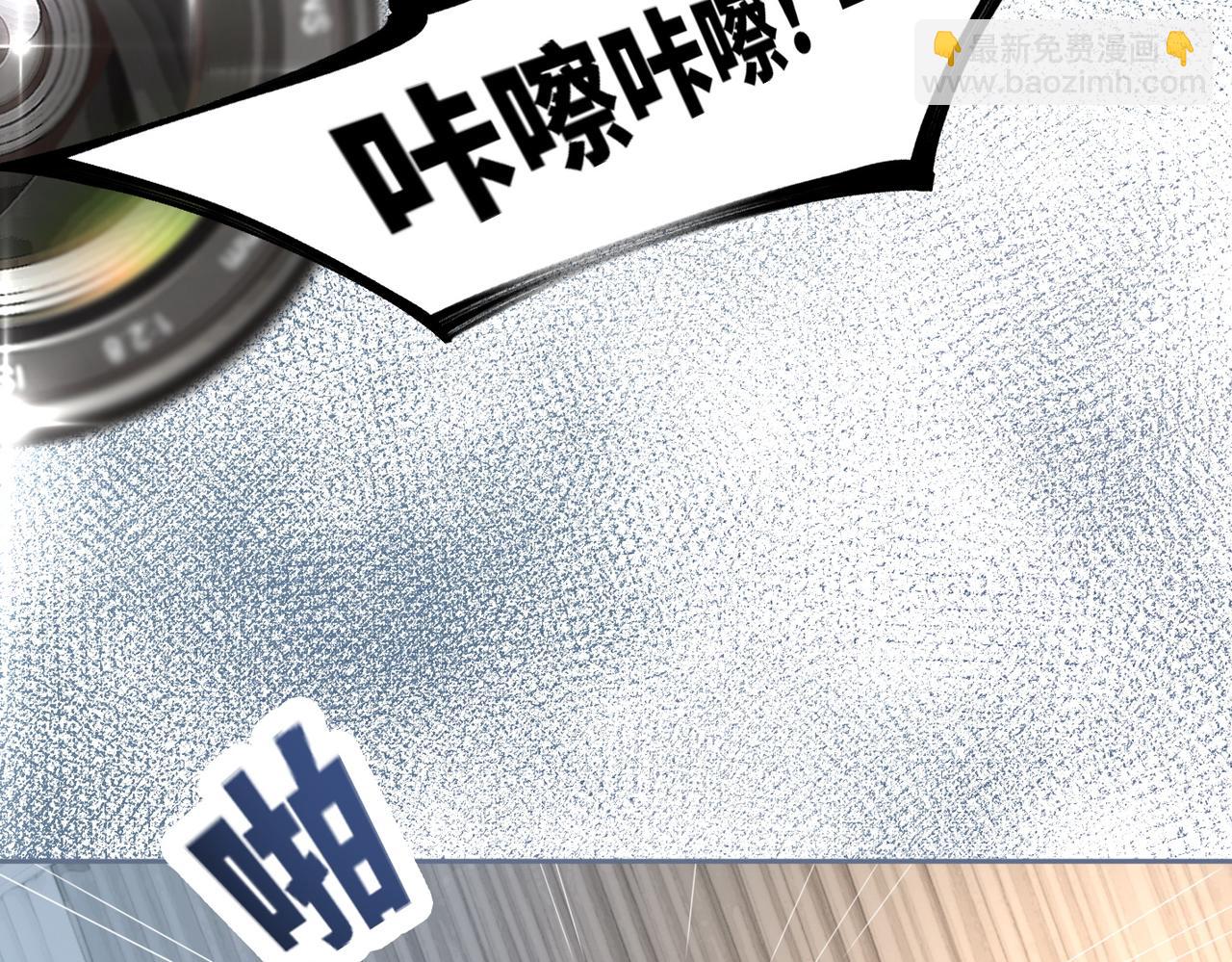 第83话 学霸夫妇发狗粮56