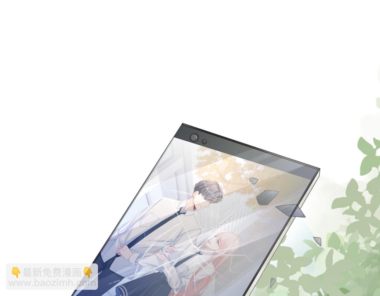 第83话 学霸夫妇发狗粮59