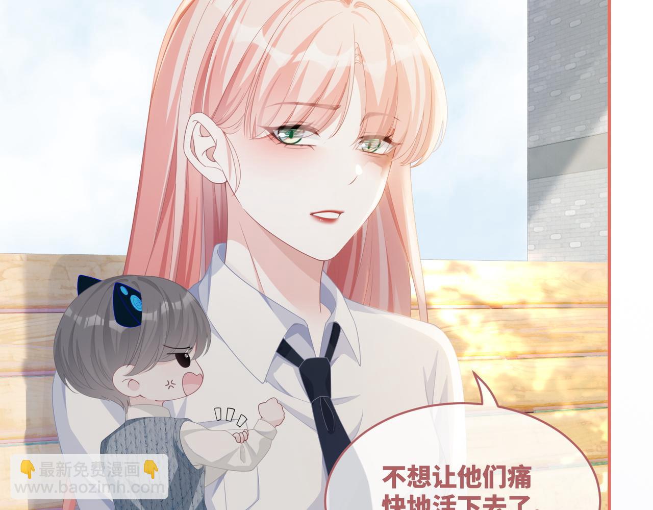 第83话 学霸夫妇发狗粮81