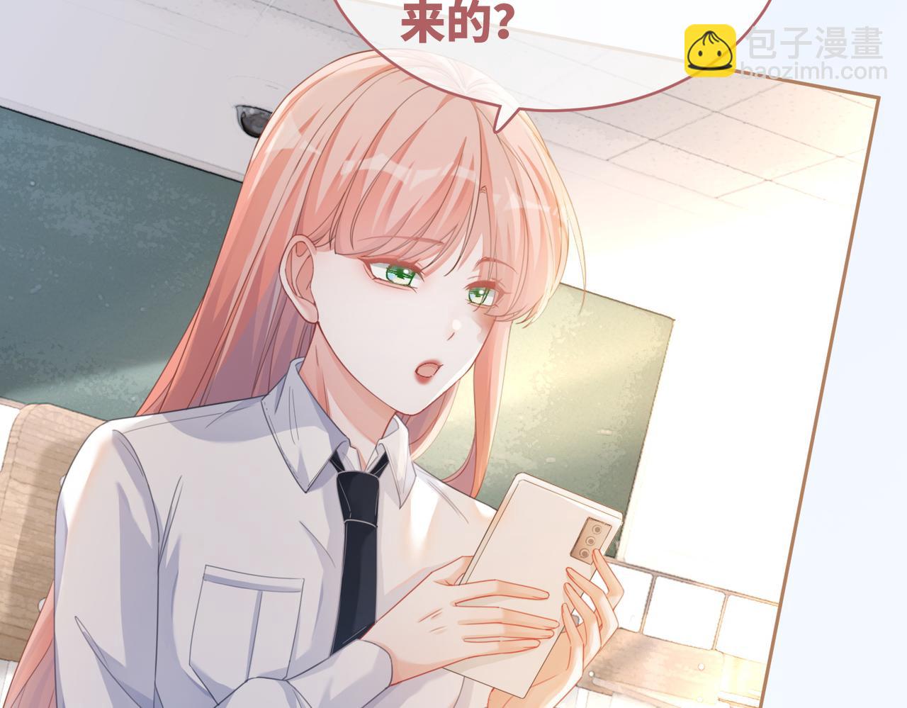 第83话 学霸夫妇发狗粮9