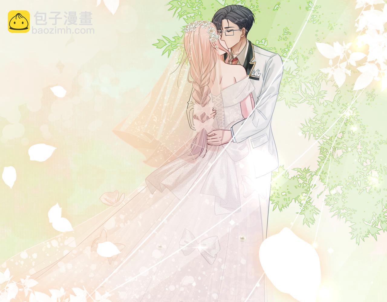 第85话 嫁给我109