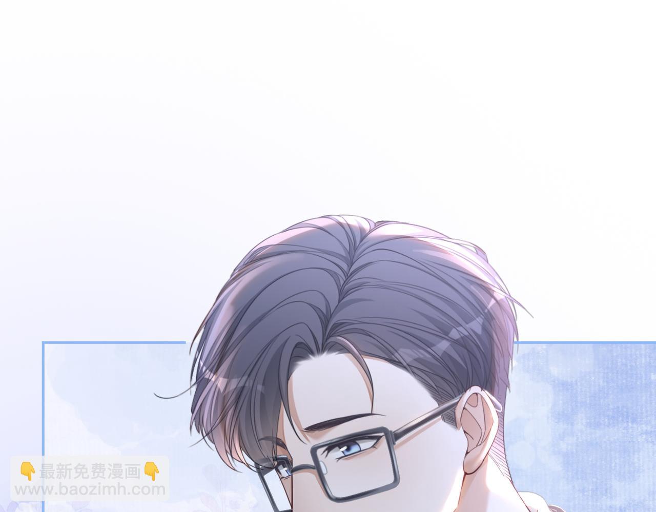 第85话 嫁给我111