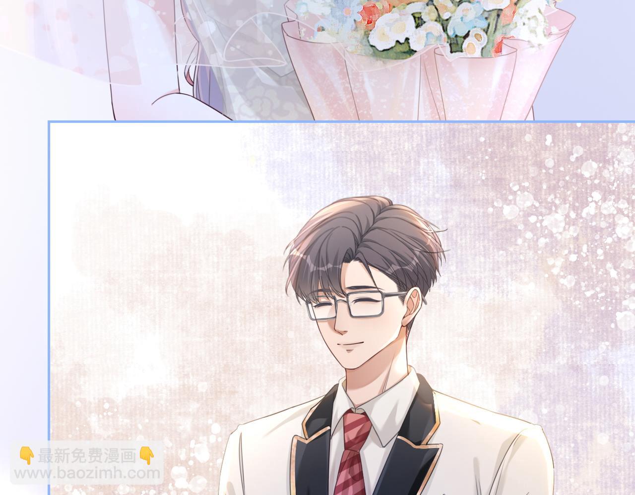 第85话 嫁给我115