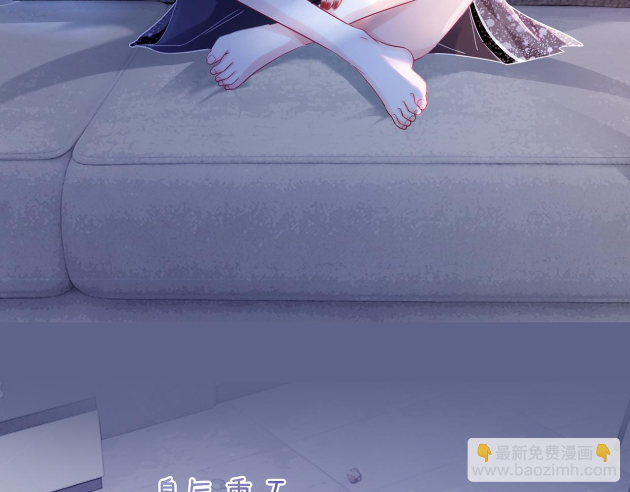 第85话 嫁给我130