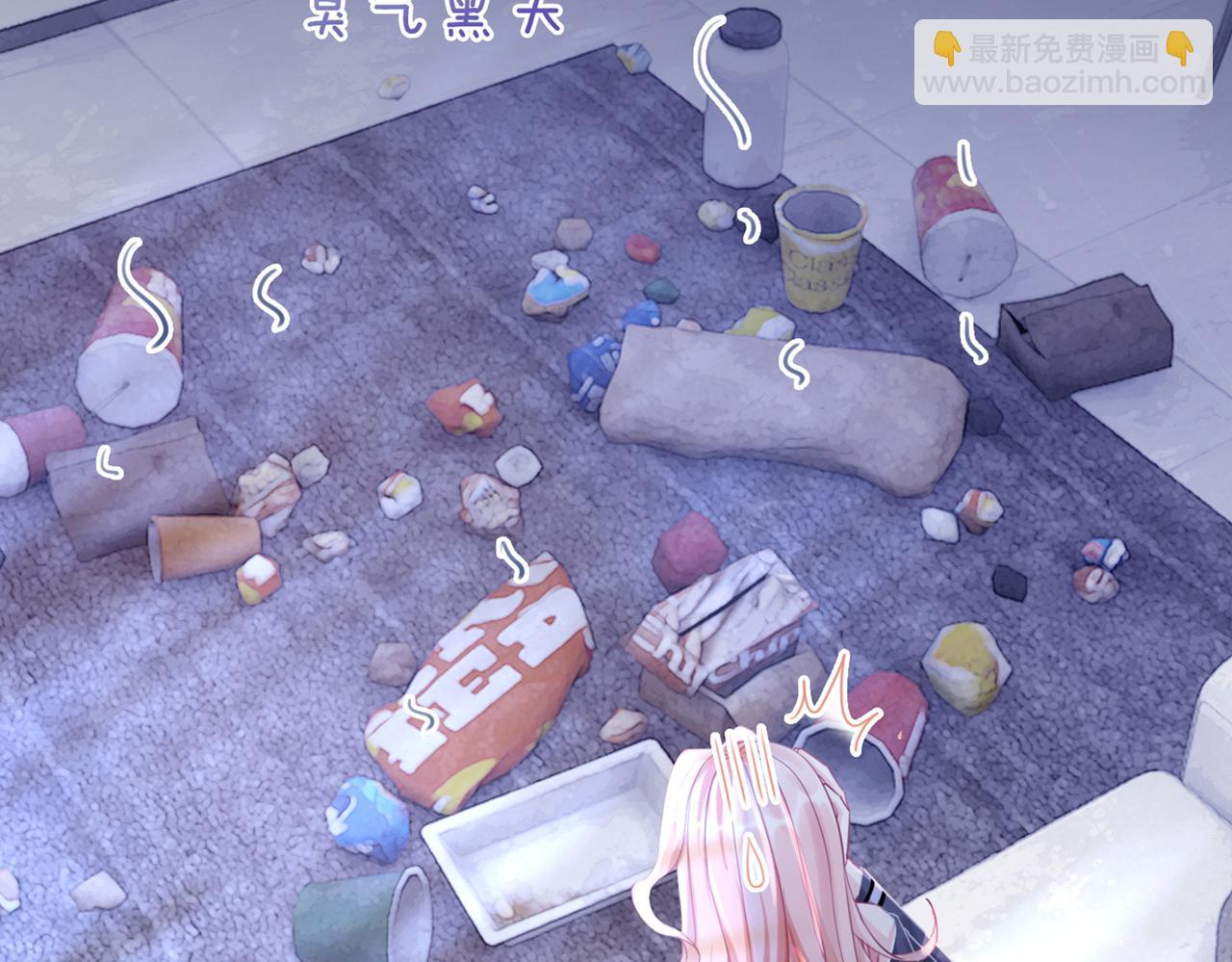 第85话 嫁给我131