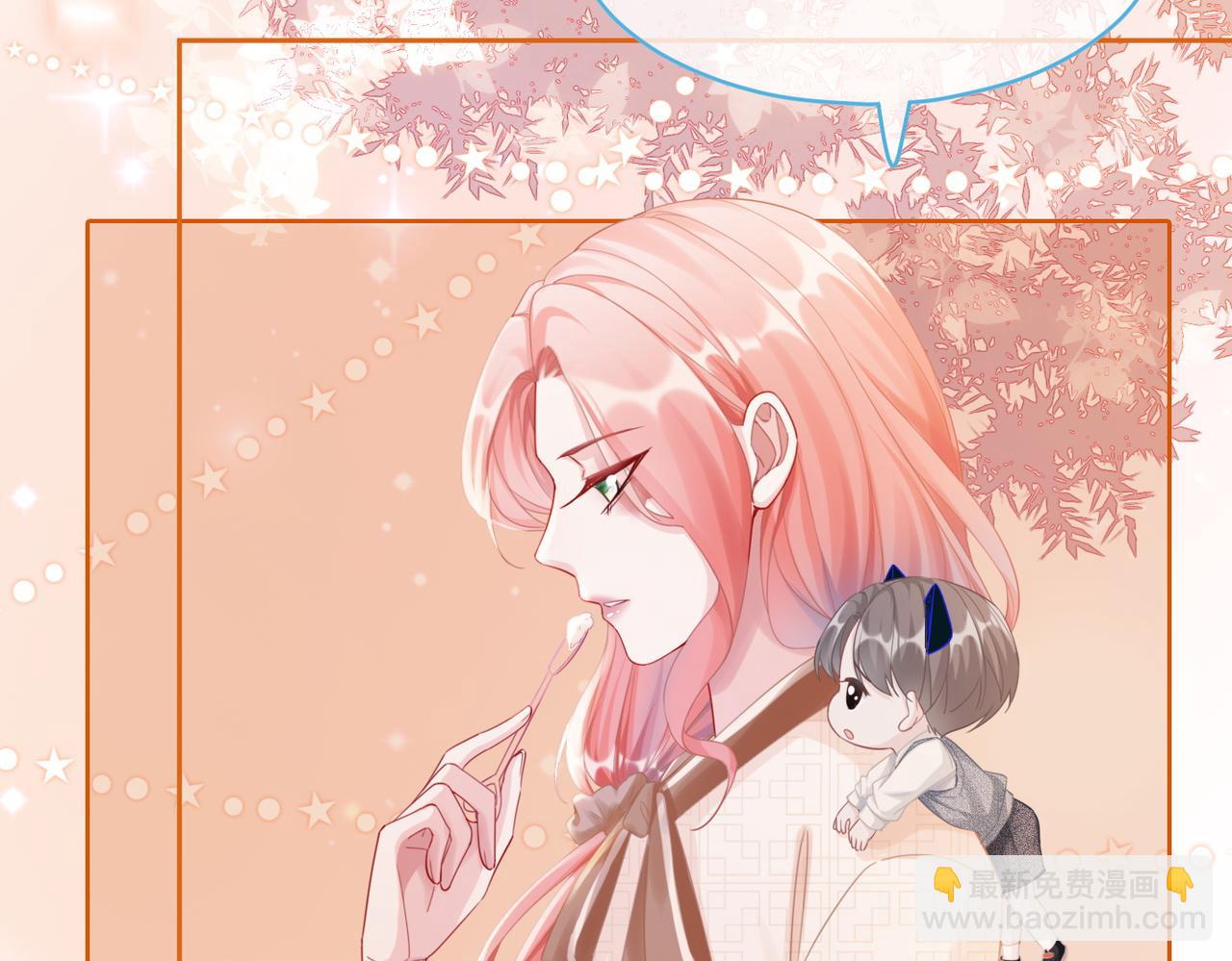 第85话 嫁给我35