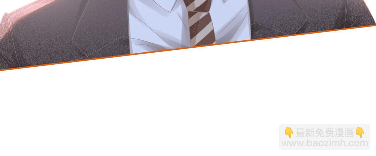 第85话 嫁给我41