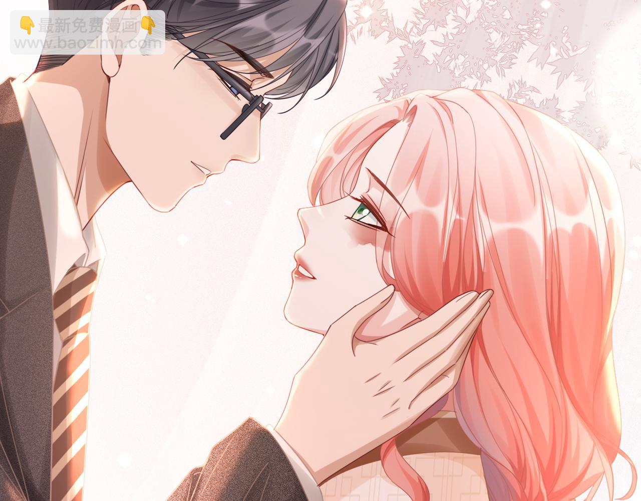 第85话 嫁给我45