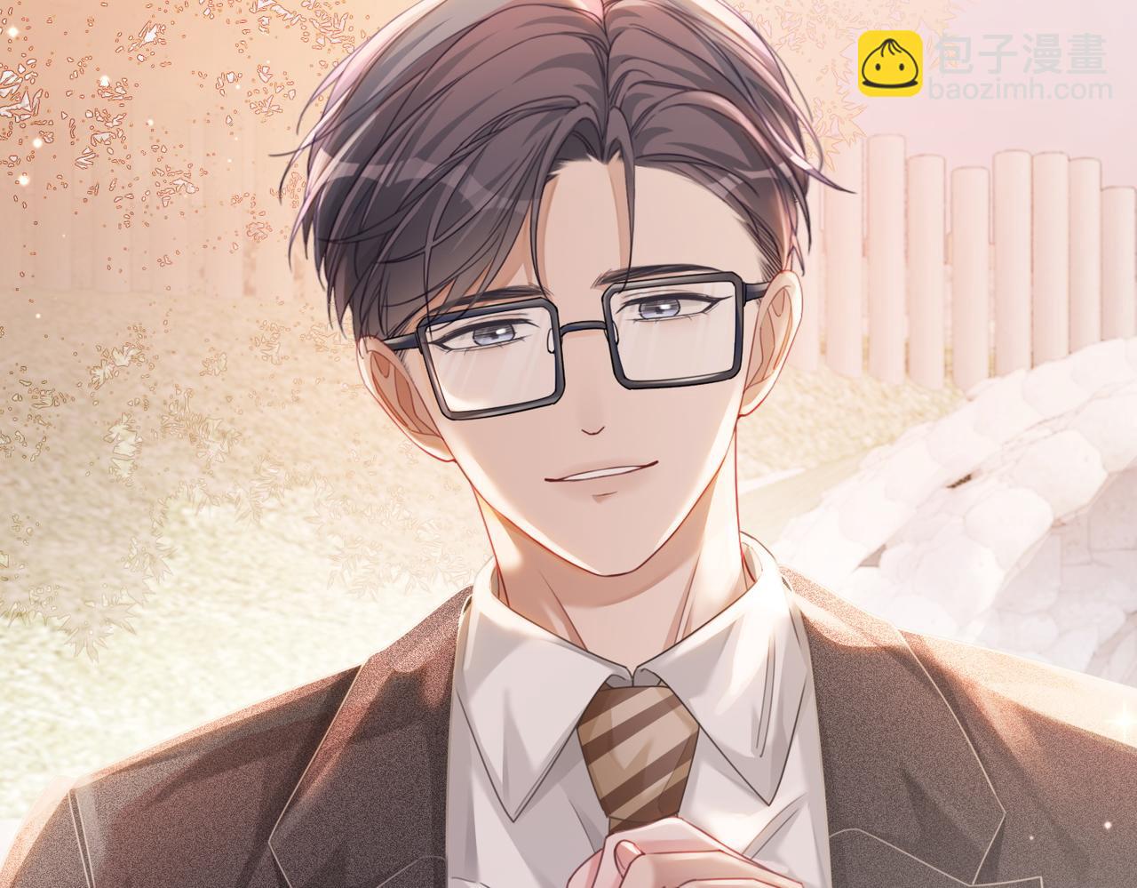 第85话 嫁给我55