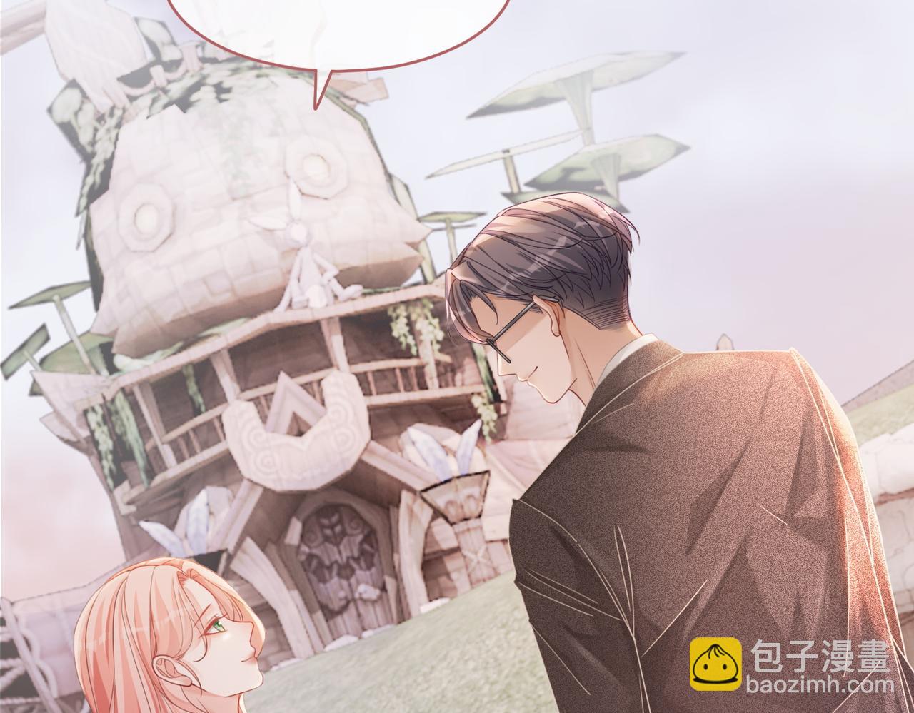 第85话 嫁给我58