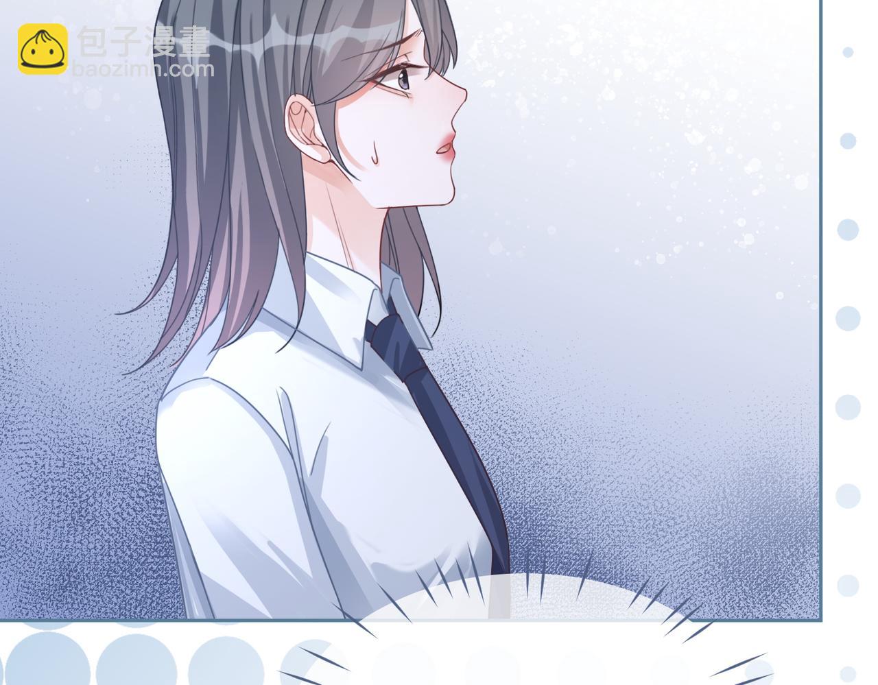 第92话 被偷拍了？！37