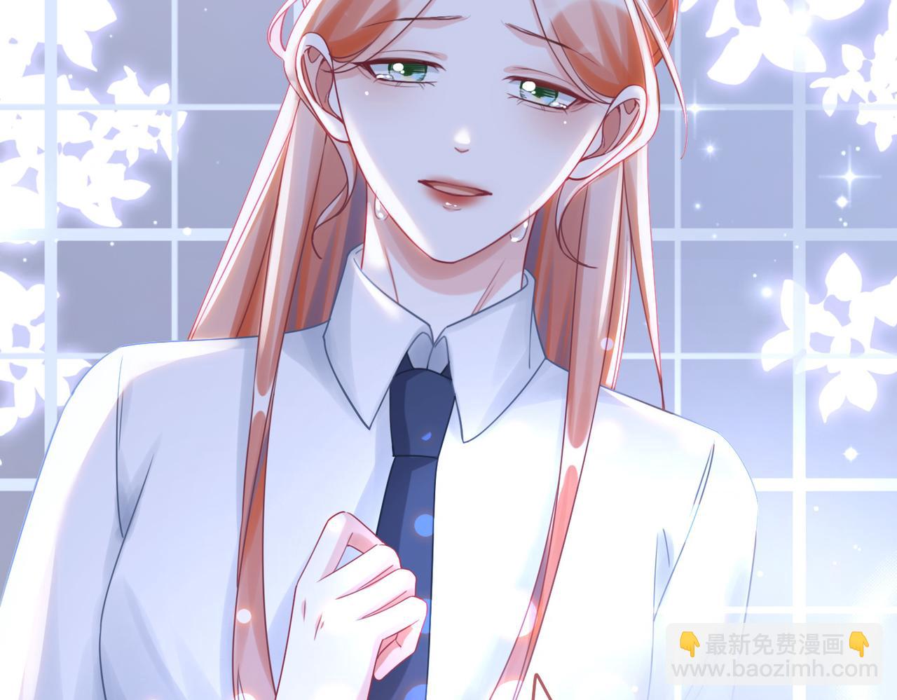 第92话 被偷拍了？！49