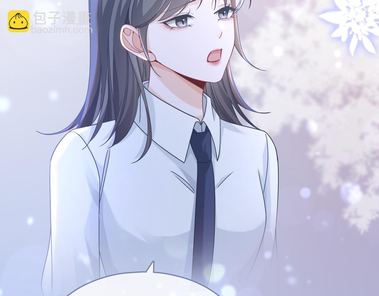 第92话 被偷拍了？！59