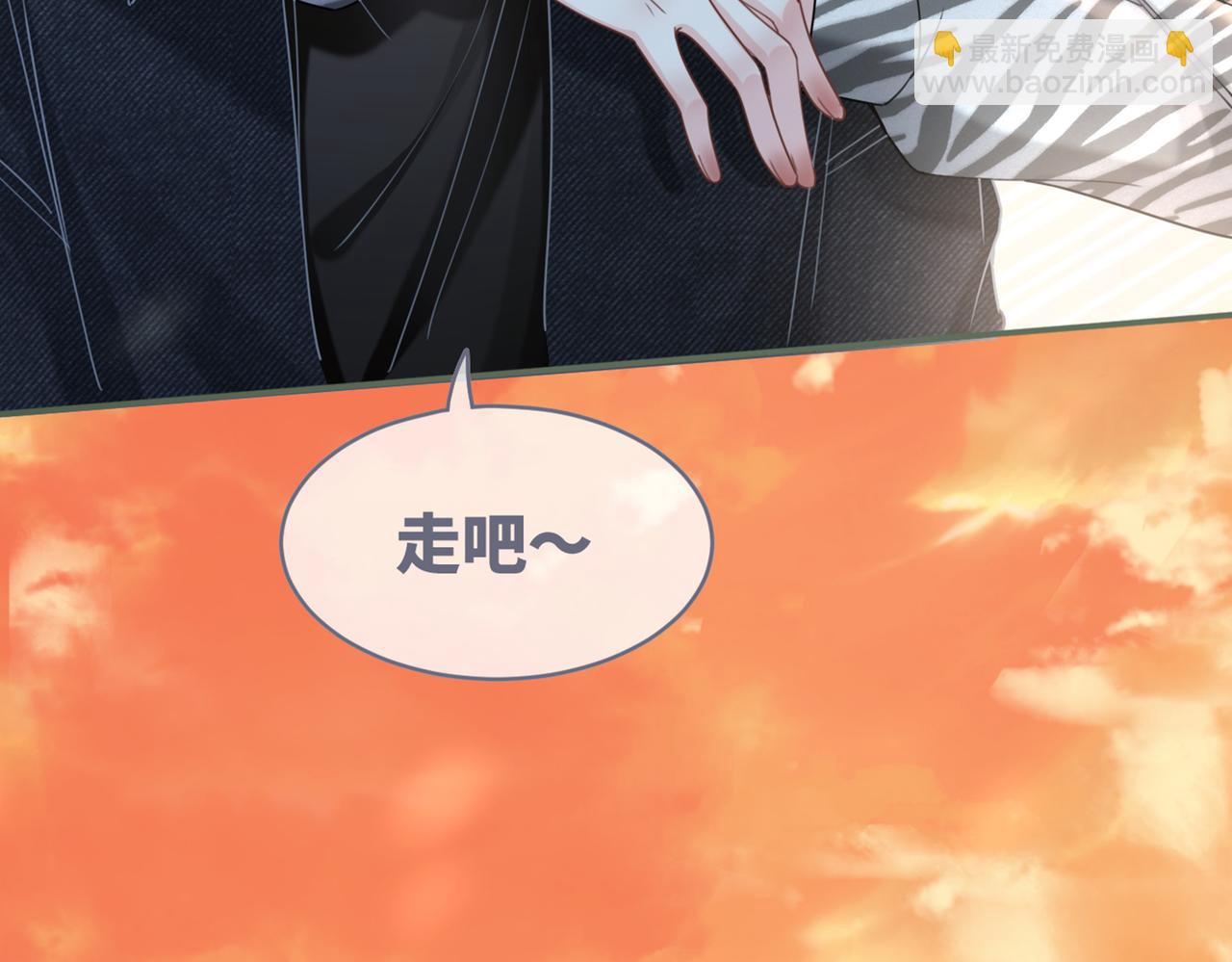 第97话 遭遇杀手？！115