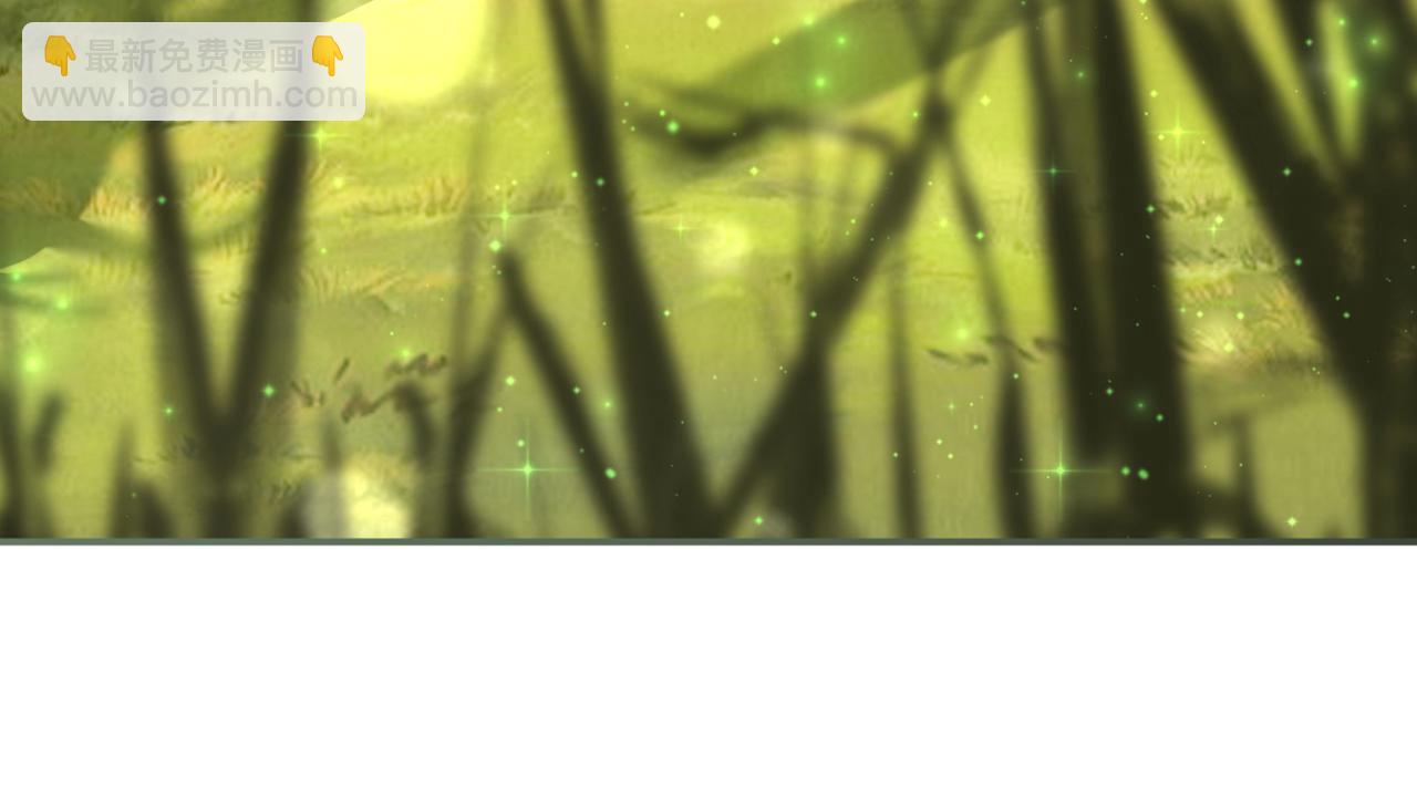 第97话 遭遇杀手？！118