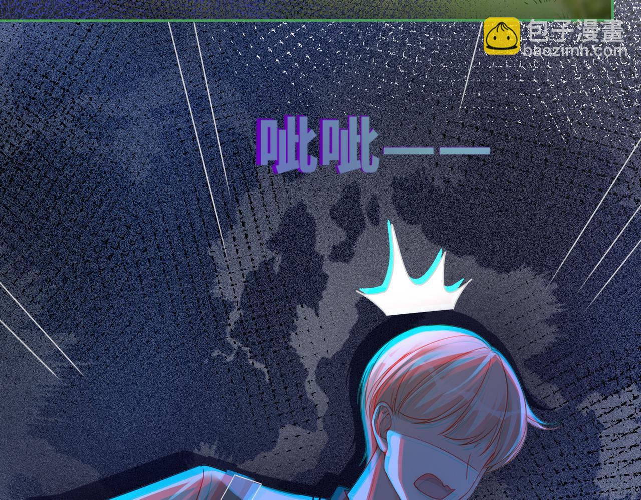 第97话 遭遇杀手？！40