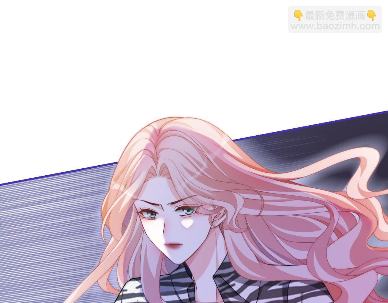 第97话 遭遇杀手？！50