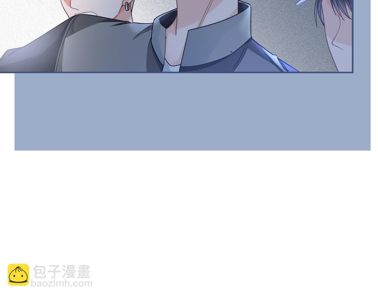 第97话 遭遇杀手？！87
