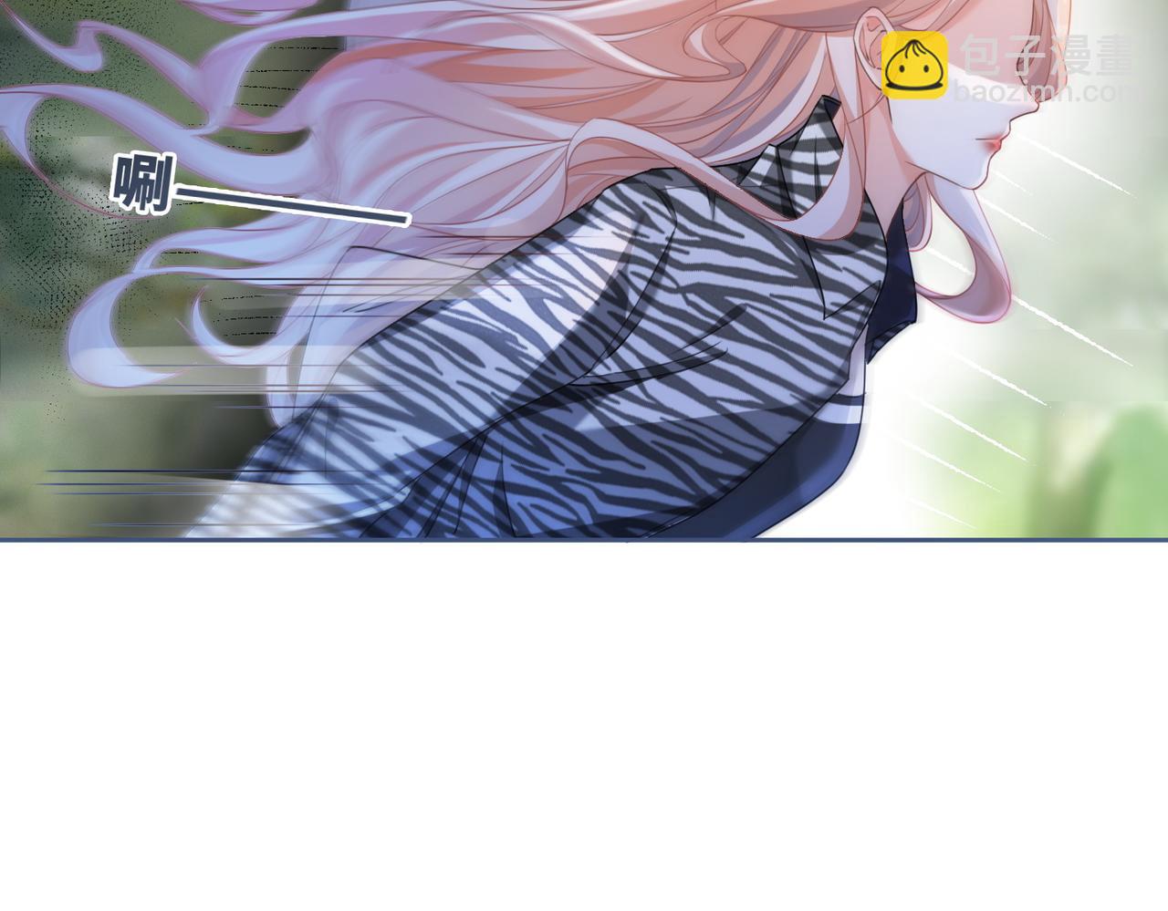 第97话 遭遇杀手？！89