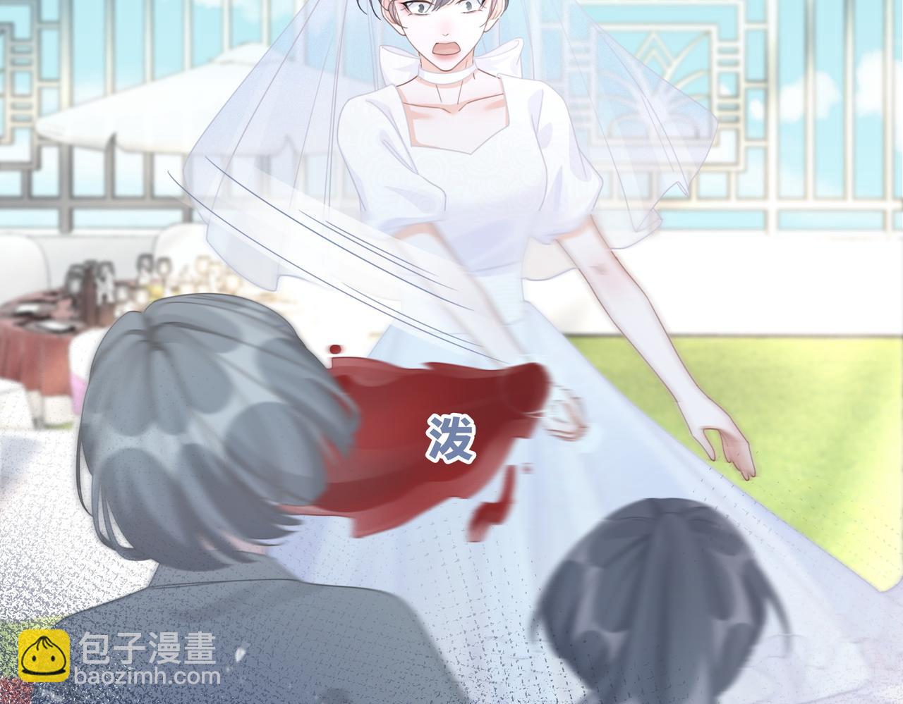 第104话 白莲渣男彻底翻车55