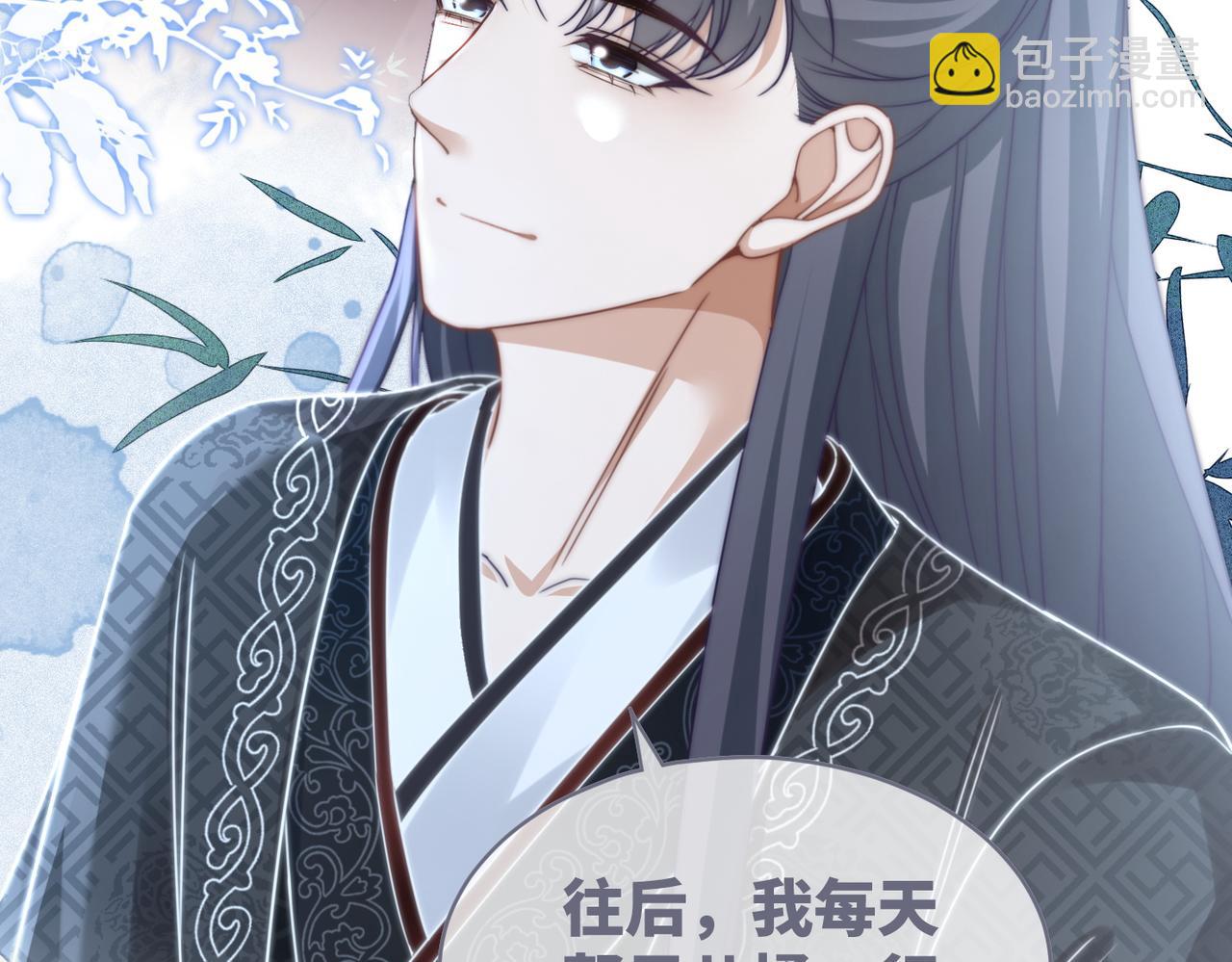 第111话 身份揭秘104