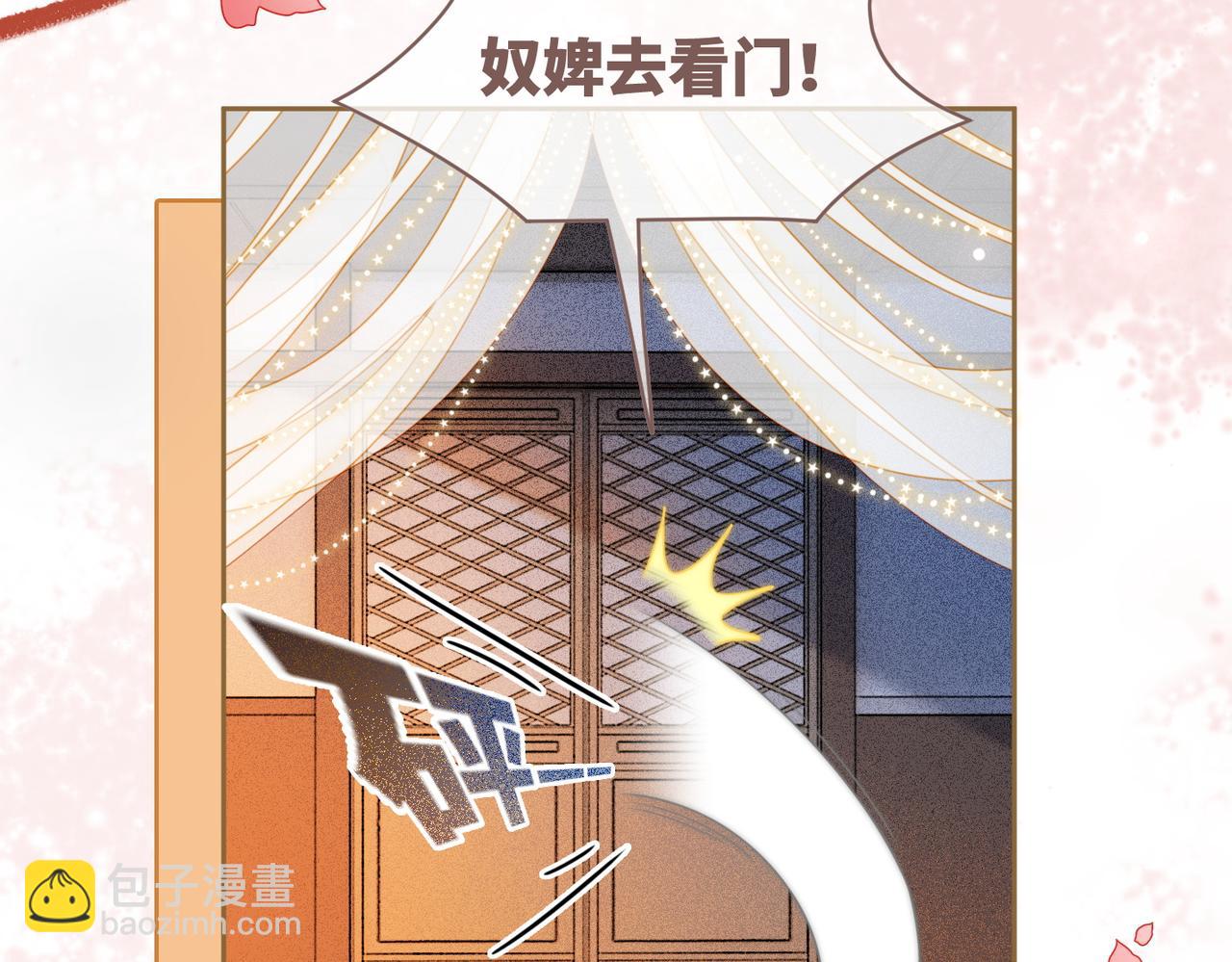 第111话 身份揭秘110