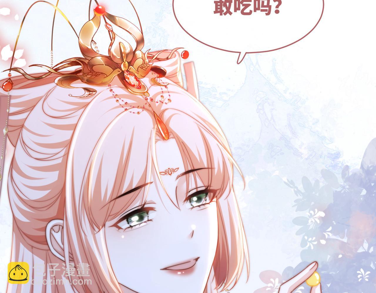 第111话 身份揭秘126
