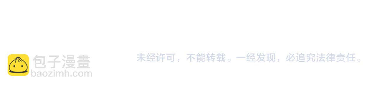 第111话 身份揭秘129