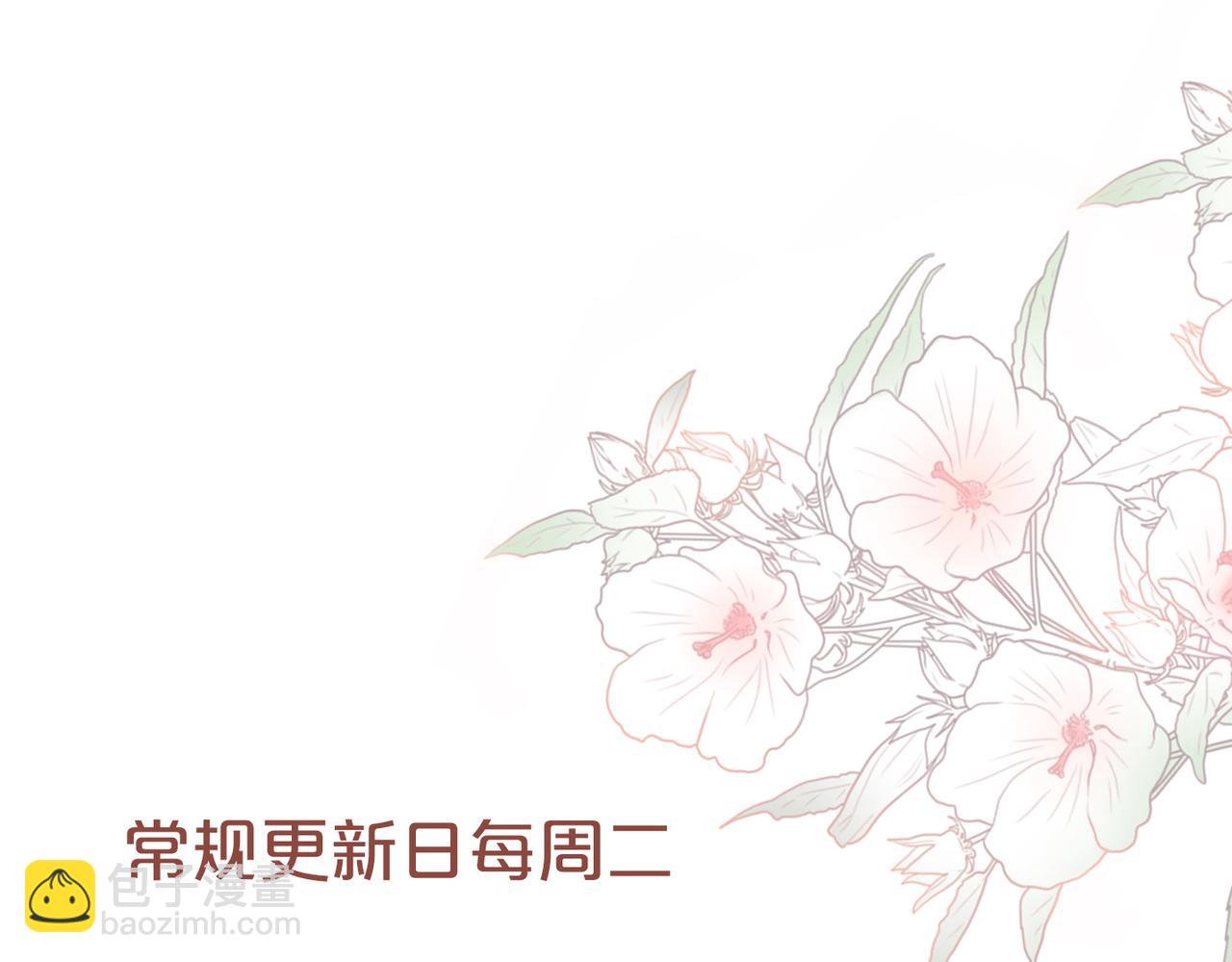 第111话 身份揭秘130
