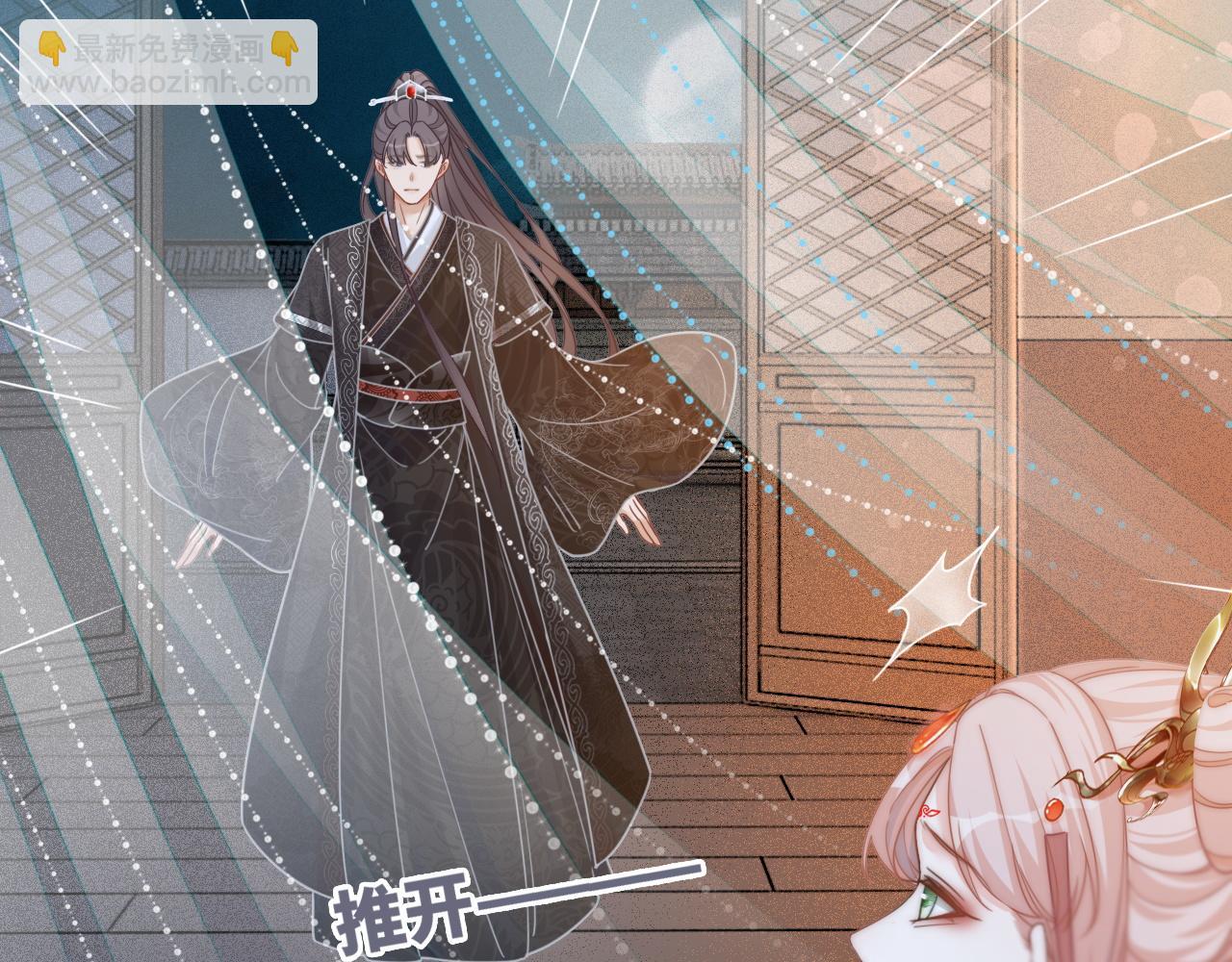 第111话 身份揭秘20