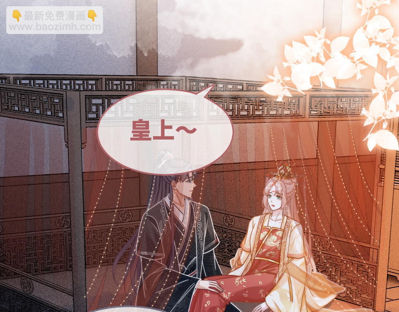 第111话 身份揭秘22
