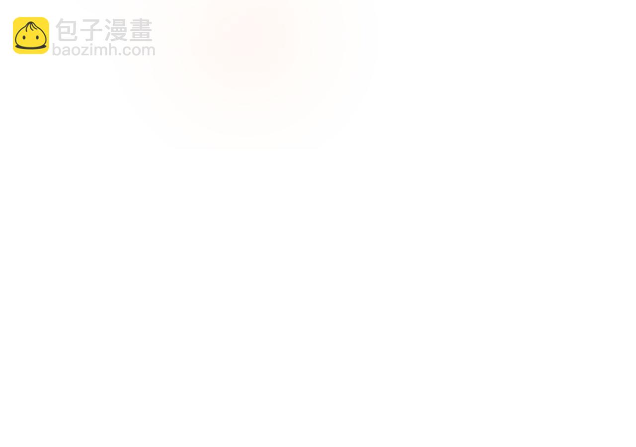 第111话 身份揭秘24