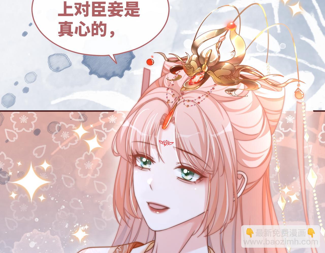 第111话 身份揭秘47