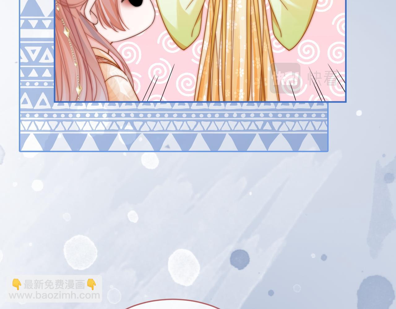 第111话 身份揭秘62