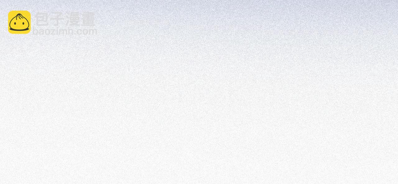 第111话 身份揭秘78