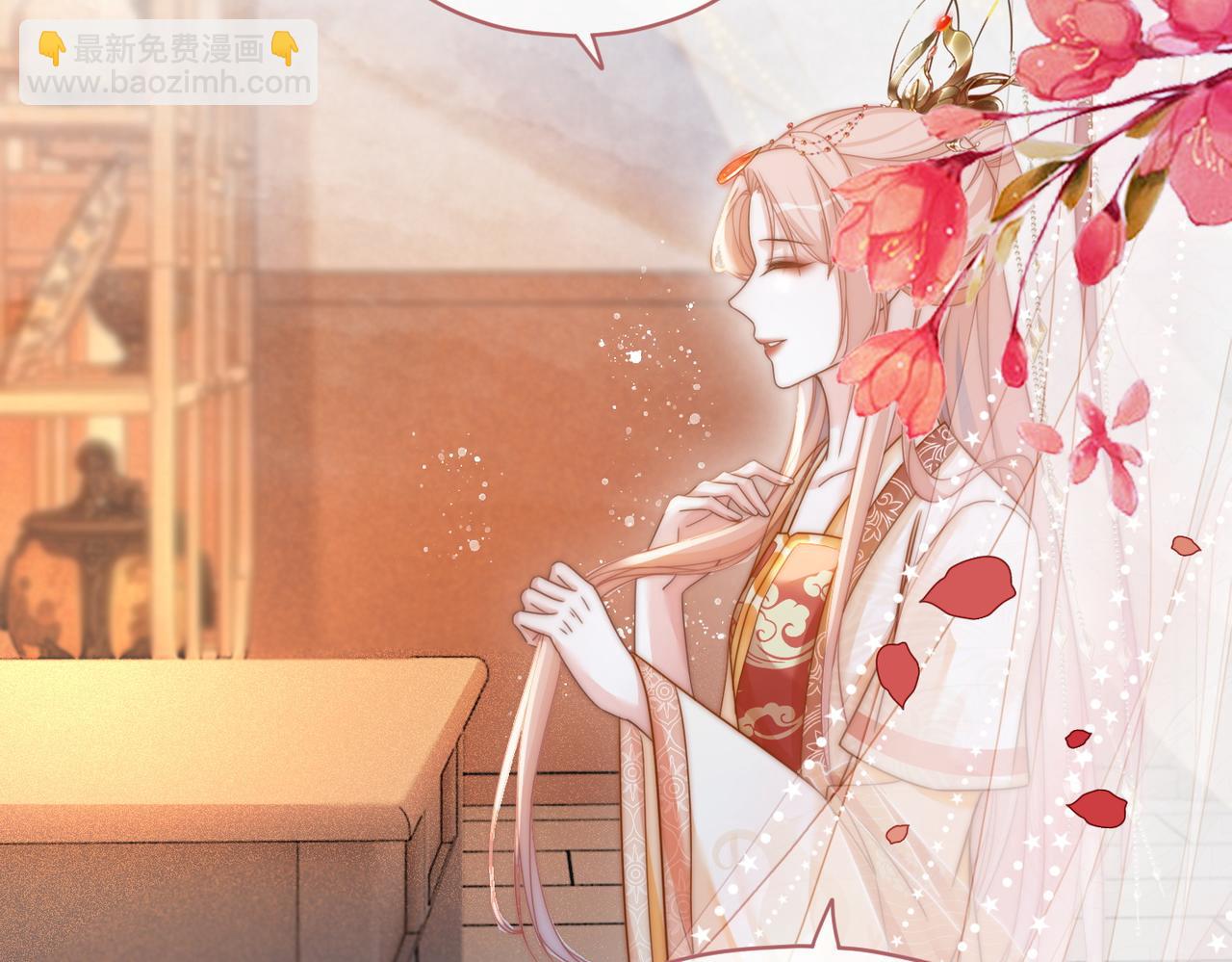 第111话 身份揭秘86