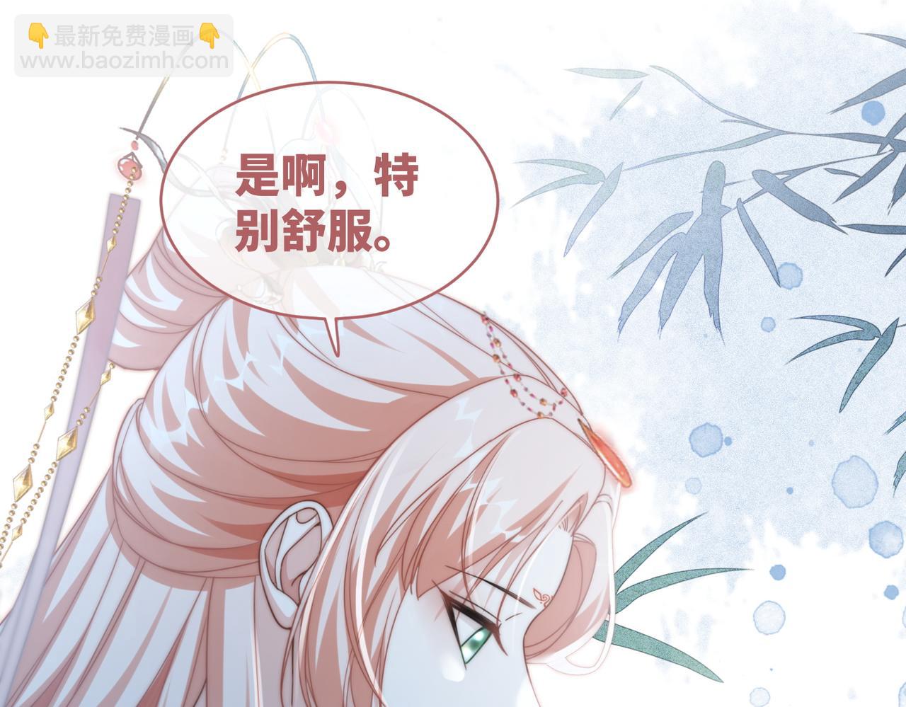 第111话 身份揭秘98