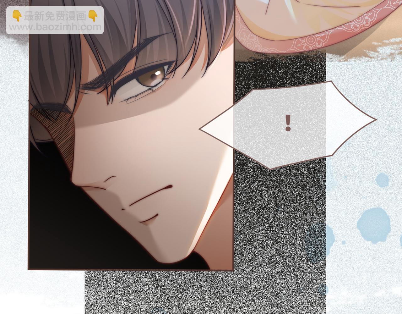第113话 做奸夫？！116
