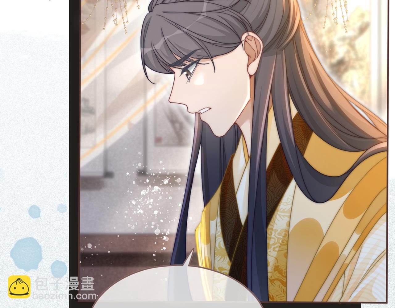 第113话 做奸夫？！118