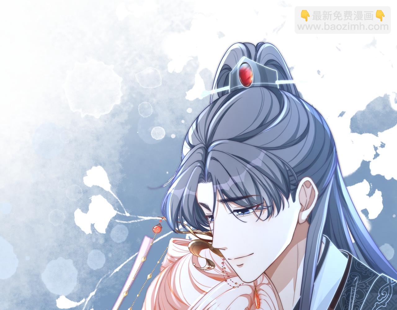 第113话 做奸夫？！24
