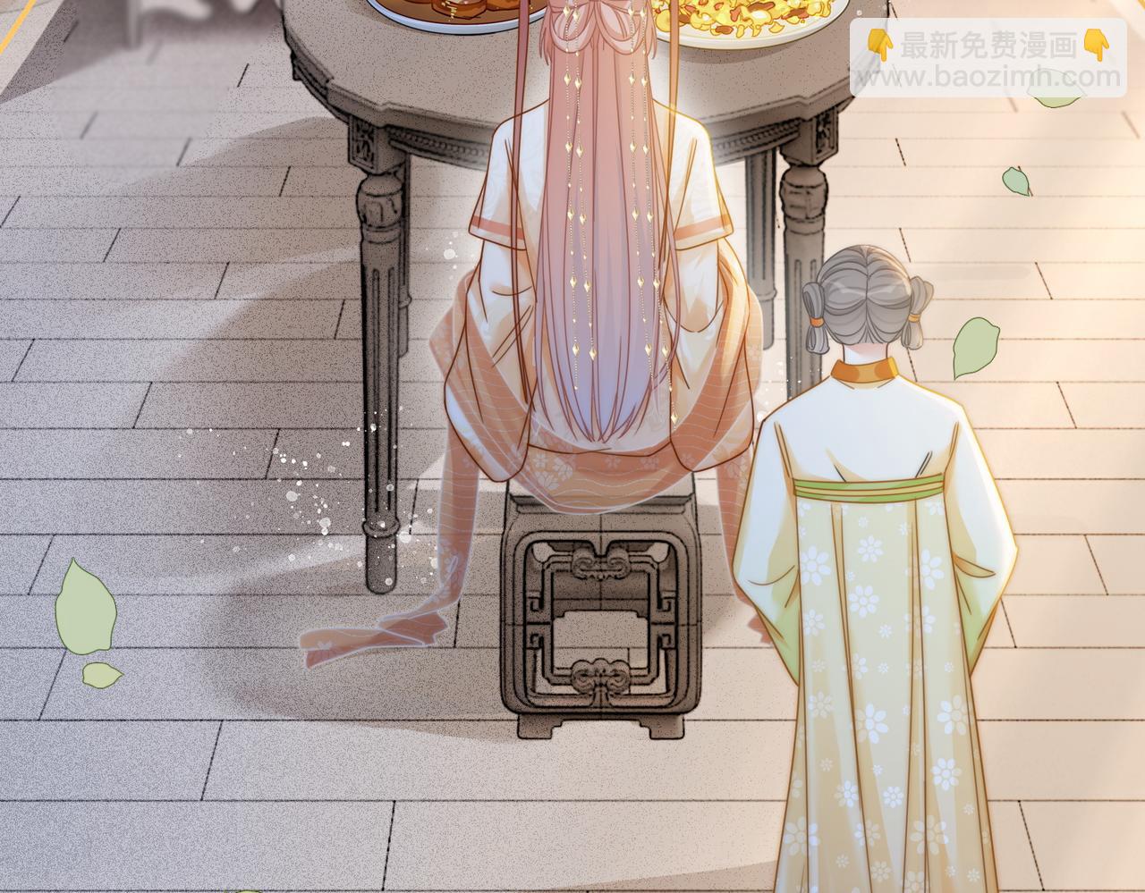 第113话 做奸夫？！34