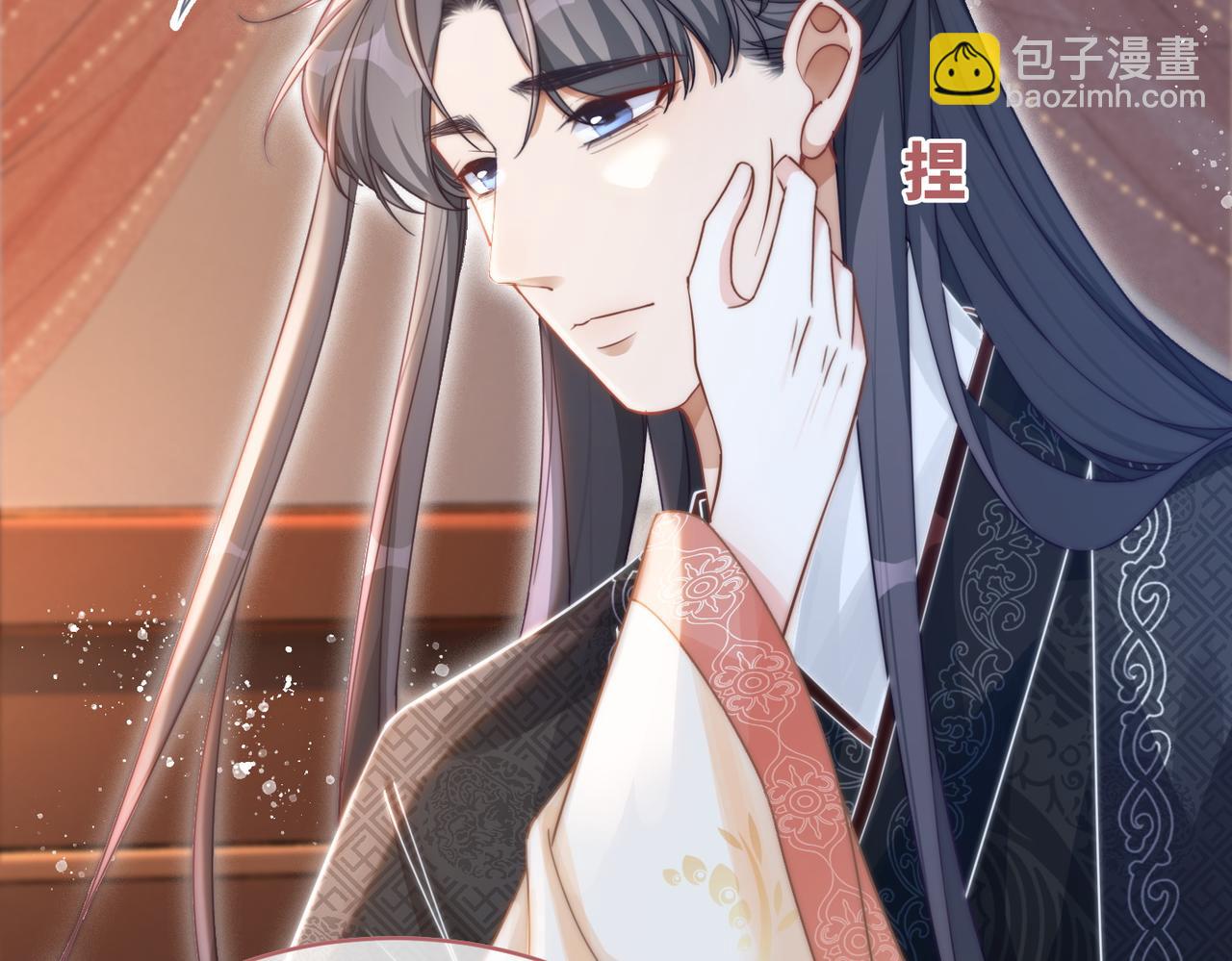 第113话 做奸夫？！5