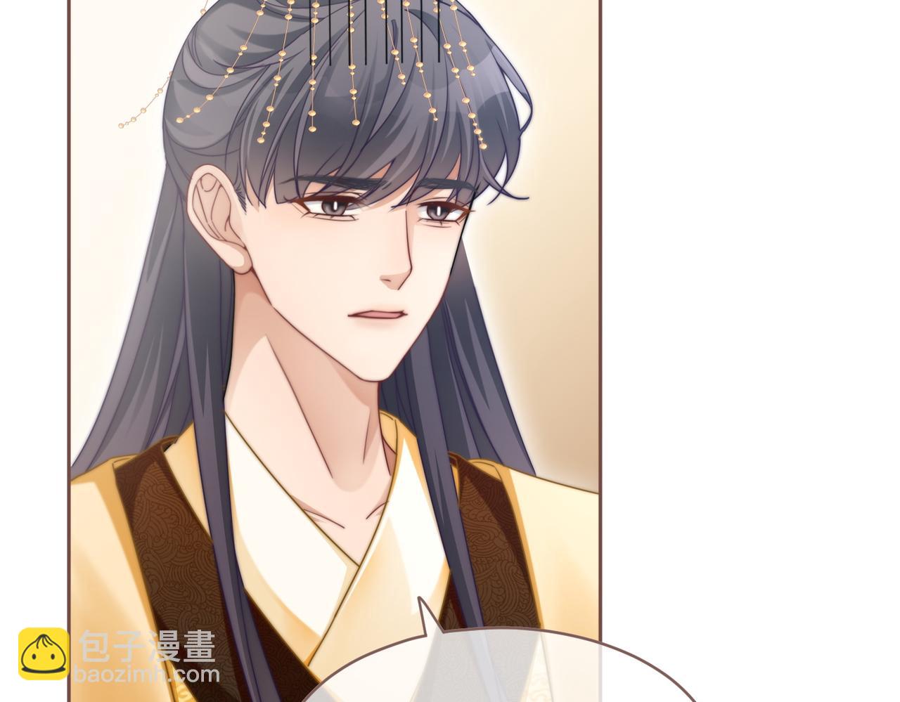 第113话 做奸夫？！55